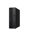 asus Komputer ExpertCenter D5 D501SER-514500083X i5-14500 16GB/512GB/W11 PRO - nr 2