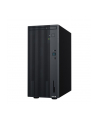 asus Komputer P500MV-13620H010X i7-13620H 16GB/1TB - nr 4
