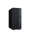asus Komputer P500MV-13620H010X i7-13620H 16GB/1TB - nr 5