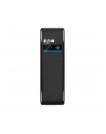 EATON 3P Ellipse 700 DIN 700VA/420W - nr 1