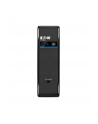 EATON 3P Ellipse 900 USB DIN 900VA/540W - nr 1