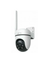 Tp-Link Kamera Tapo C501Gw 2Mpx, Zewnętrzna, Ip Ptz, Fhd, 4G, Podświetlana - nr 42
