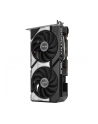 Karta VGA Asus GeForce RTX 5060 Ti DUAL-RTX5060TI-O8G Dual OC 8GB GDDR7 128bit HDMI+3xDP PCIe5.0 - nr 15