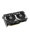 Karta VGA Asus GeForce RTX 5060 Ti DUAL-RTX5060TI-O8G Dual OC 8GB GDDR7 128bit HDMI+3xDP PCIe5.0 - nr 16