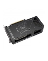 Karta VGA Asus GeForce RTX 5060 Ti DUAL-RTX5060TI-O8G Dual OC 8GB GDDR7 128bit HDMI+3xDP PCIe5.0 - nr 19