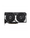 Karta VGA Asus GeForce RTX 5060 Ti DUAL-RTX5060TI-O8G Dual OC 8GB GDDR7 128bit HDMI+3xDP PCIe5.0 - nr 1