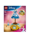 LEGO 43266 DISNEY PRINCESS Suknia Kopciuszka - nr 12