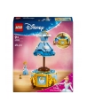 LEGO 43266 DISNEY PRINCESS Suknia Kopciuszka - nr 1