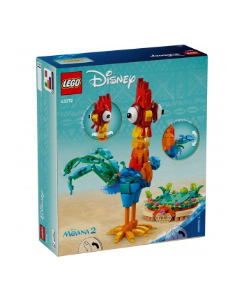 LEGO 43272 DISNEY PRINCESS Heiheia nr 2