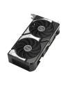Karta VGA Asus GeForce RTX 5060 Ti DUAL-RTX5060TI-O8G Dual OC 8GB GDDR7 128bit HDMI+3xDP PCIe5.0 - nr 21