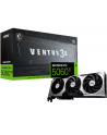 Karta VGA MSI GeForce RTX 5060 Ti 16G VENTUS 3X OC 16GB GDDR7 128bit HDMI+3xDP PCIe5.0 - nr 2