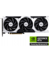 Karta VGA MSI GeForce RTX 5060 Ti 16G VENTUS 3X OC 16GB GDDR7 128bit HDMI+3xDP PCIe5.0 - nr 3