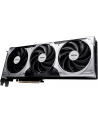 Karta VGA MSI GeForce RTX 5060 Ti 16G VENTUS 3X OC 16GB GDDR7 128bit HDMI+3xDP PCIe5.0 - nr 7