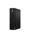 Lenovo ThinkCentre M75s G5 Ryzen5/16GB/512GB/Win11 (12TA0004CK) - nr 2