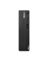 Lenovo ThinkCentre M75s G5 Ryzen5/16GB/512GB/Win11 (12TA0004CK) - nr 7