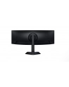 Samsung 49'' Odyssey G9 (LS49FG910EUXEN) - nr 4