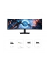 Samsung 49'' Odyssey G9 (LS49FG910EUXEN) - nr 62