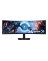 Samsung 49'' Odyssey G9 (LS49FG910EUXEN) - nr 9