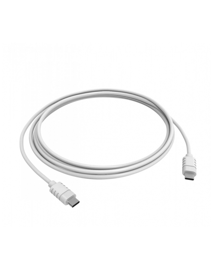 yale home Kabel zewnętrzny USB główny