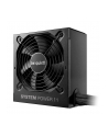be quiet! Zasilacz System Power 11 450W 80+ Bronze - nr 16