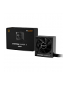 be quiet! Zasilacz System Power 11 450W 80+ Bronze - nr 17