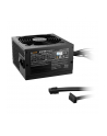 be quiet! Zasilacz System Power 11 450W 80+ Bronze - nr 18