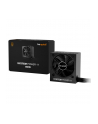 be quiet! Zasilacz System Power 11 550W 80+ Bronze - nr 17