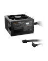 be quiet! Zasilacz System Power 11 550W 80+ Bronze - nr 18
