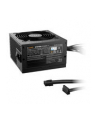 be quiet! Zasilacz System Power 11 550W 80+ Bronze - nr 22