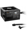 be quiet! Zasilacz System Power 11 550W 80+ Bronze - nr 8