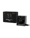be quiet! Zasilacz System Power 11 650W 80+ Bronze - nr 11
