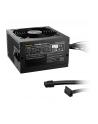 be quiet! Zasilacz System Power 11 650W 80+ Bronze - nr 13