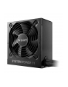 be quiet! Zasilacz System Power 11 650W 80+ Bronze - nr 15