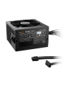 be quiet! Zasilacz System Power 11 650W 80+ Bronze - nr 18