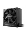 be quiet! Zasilacz System Power 11 650W 80+ Bronze - nr 20