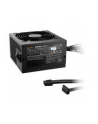 be quiet! Zasilacz System Power 11 650W 80+ Bronze - nr 21