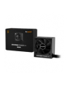 be quiet! Zasilacz System Power 11 650W 80+ Bronze - nr 22