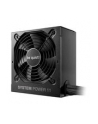 be quiet! Zasilacz System Power 11 750W 80+ Bronze - nr 20