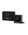 be quiet! Zasilacz System Power 11 750W 80+ Bronze - nr 21