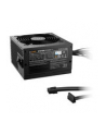 be quiet! Zasilacz System Power 11 750W 80+ Bronze - nr 22