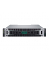 hewlett packard enterprise Macierz dyskowa MSA 2070 SFF FC 12x 1.92TB P76572-B25 - nr 1