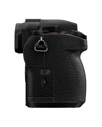 PANASONIC Lumix DC-G97 BODY