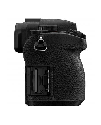 PANASONIC Lumix DC-G97 BODY