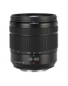 PANASONIC Lumix DC-G97 + Lumix G VARIO 12-60mm F3.5-5.6 POWER OIS - nr 15