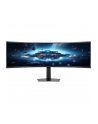 Samsung 49'' Odyssey G9 (LS49FG910EUXEN) - nr 31