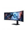 Samsung 49'' Odyssey G9 (LS49FG910EUXEN) - nr 37