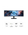 Samsung 49'' Odyssey G9 (LS49FG910EUXEN) - nr 38