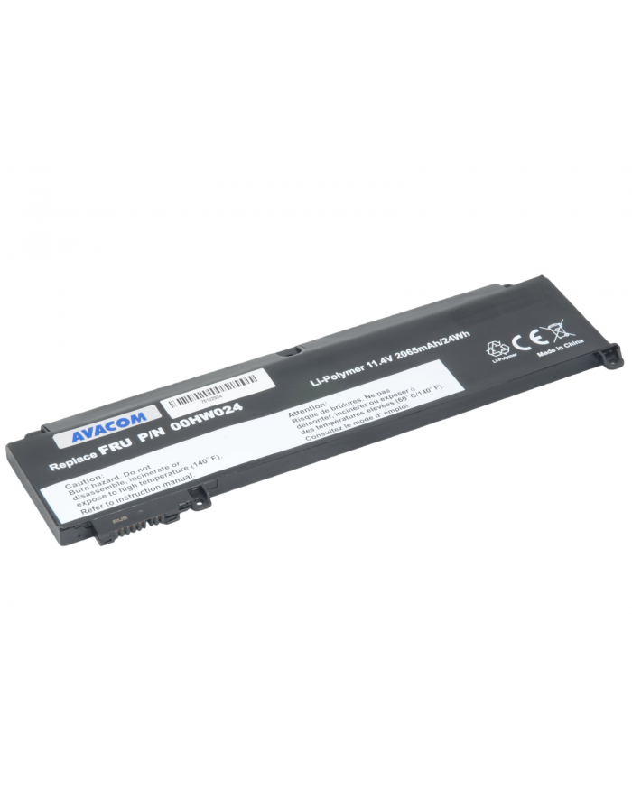 Avacom Do Lenovo Thinkpad T460S (NOLET460S2P62) główny