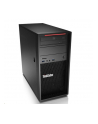 Lenovo ThinkCentre M75s G5 Ryzen5/16GB/512GB/Win11 (12TA0004CK) - nr 1