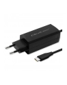 qoltec Ładowarka sieciowa 90W GaN | 5-20V | 3-4.5A | USB-C 3.1 - nr 1